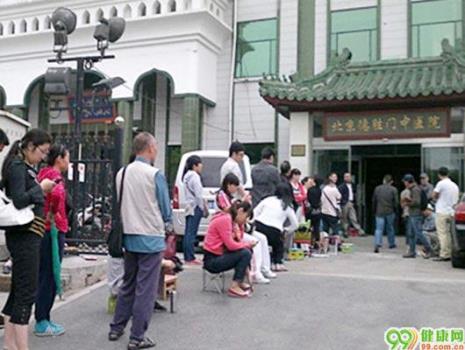 德胜门中医医院