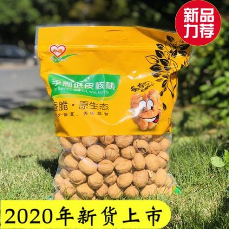 纸皮核桃为啥有奶香味