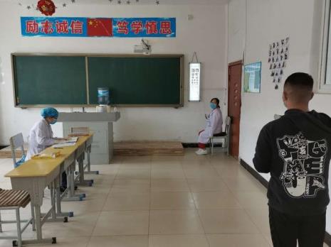好不容易考上教师却体检不过
