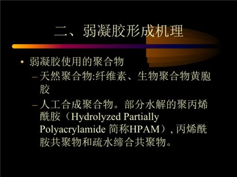 卡拉胶形成凝胶的机理和用途