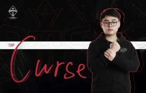 为什么电竞选手的名字都有一个G