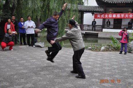 武术太极推手源于哪个国家