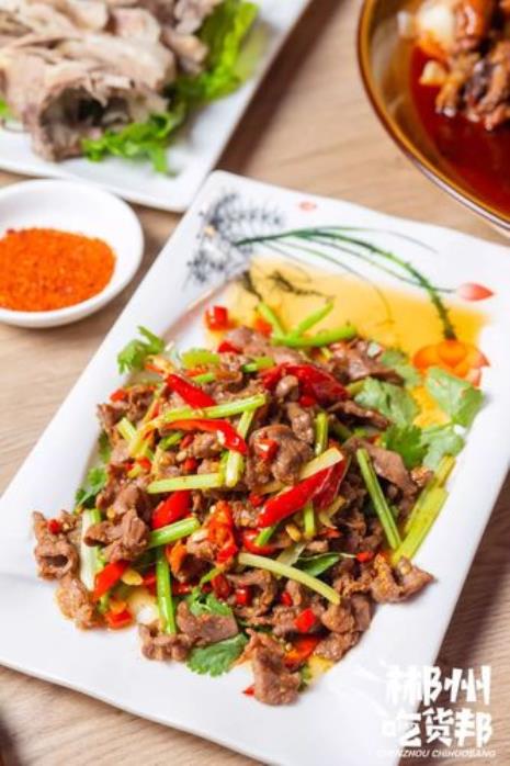 羊肉小炒