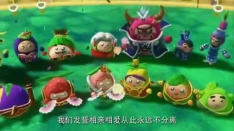 果宝特攻3卧虫山庄介绍