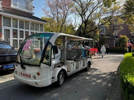 上海动物园每周二门前打折吗