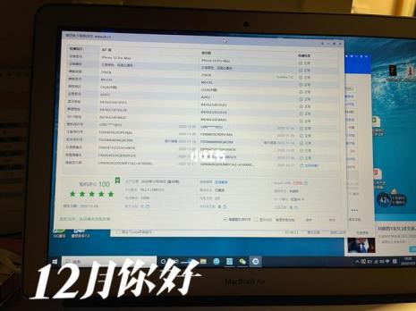 验机去哪验比较好