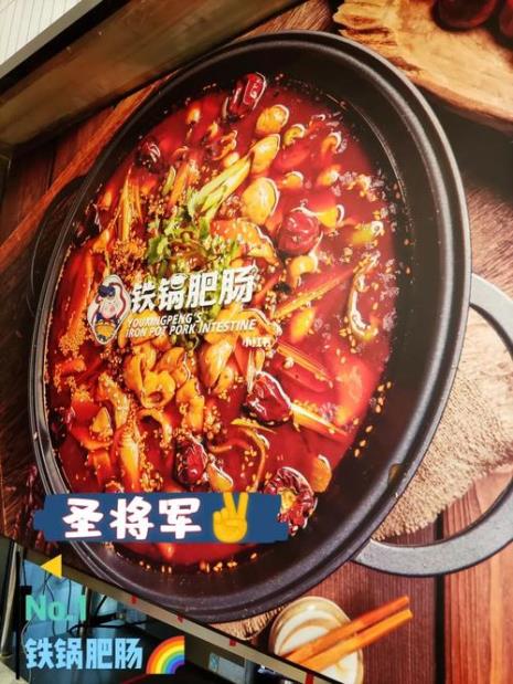 肥肠高压锅上气后压多久