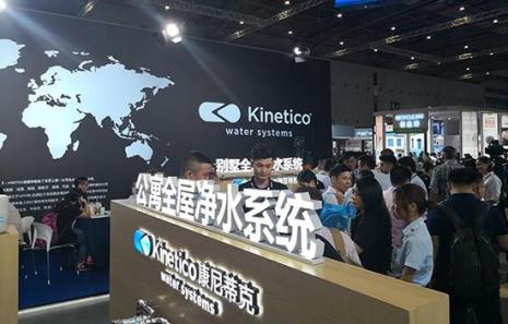 kinetico净水器是几线品牌