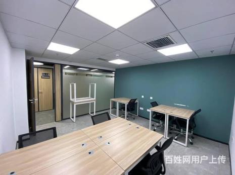 写字楼怎么招租