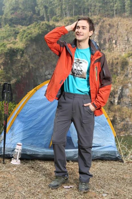 上海哪里适合情侣爬山