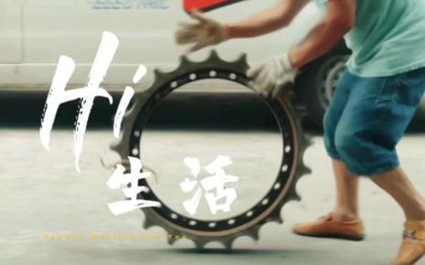 取个游戏名字宋先生前面加2字