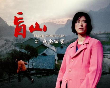 悬古秘藏主演