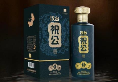 汉粮王酒是哪产的