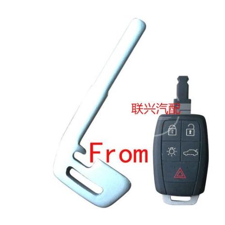 沃尔沃机械钥匙怎么启动