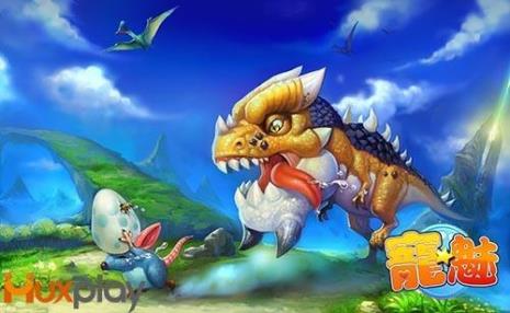 《宠魅莫邪》最后结局是什么