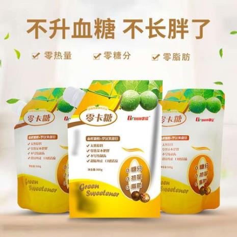 赤藓糖醇甜度