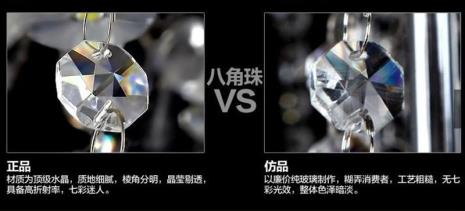 古代水晶怎么打磨抛光