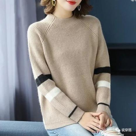 什么叫针织衫