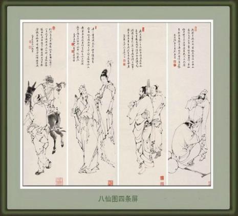 中国画的四个等级