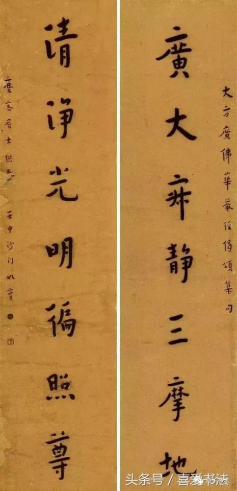 弘一法师最著名的一首诗
