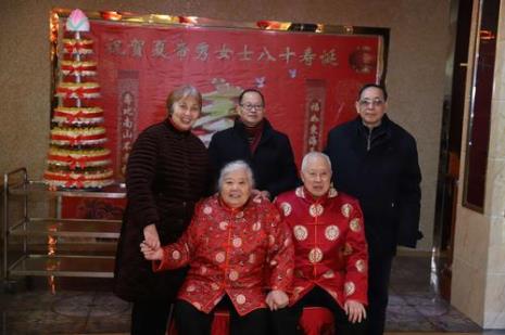 得外孙怎么给亲朋好友报喜