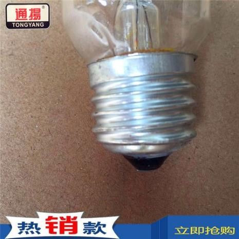 60w白炽灯灯丝温度