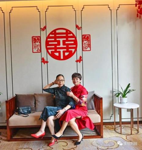 冲喜和沾喜是一样的吗