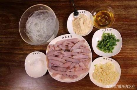 沙虫羹的做法和配料