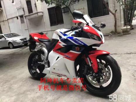 哈雷和杜卡迪区别