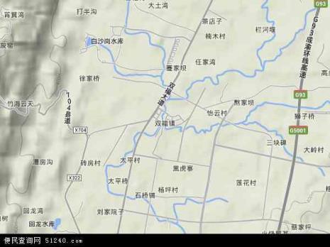 江津双福新区有车到江北机场吗