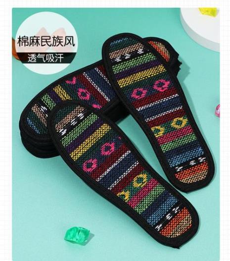鞋垫好评语30字