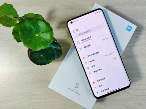新买的小米10怎么验机是不是新机
