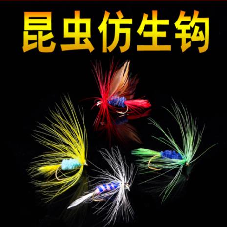 路亚什么假饵可以钓鲤鱼草鱼