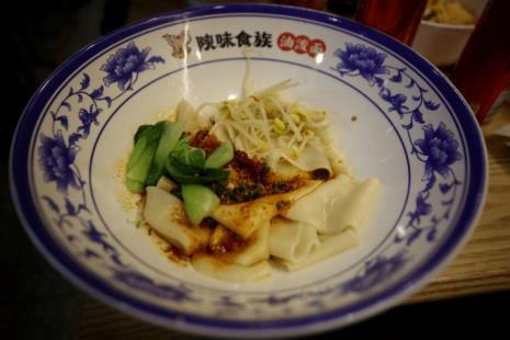 晶鑫陕味小厨这个店名如何