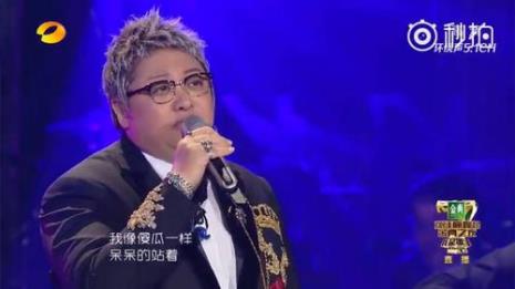韩红的一首歌