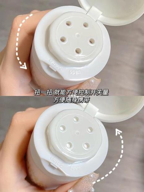 什么叫控油