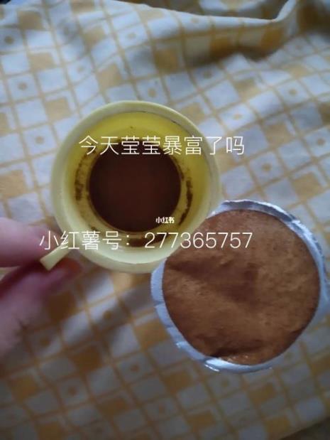 鲜萃咖啡做法