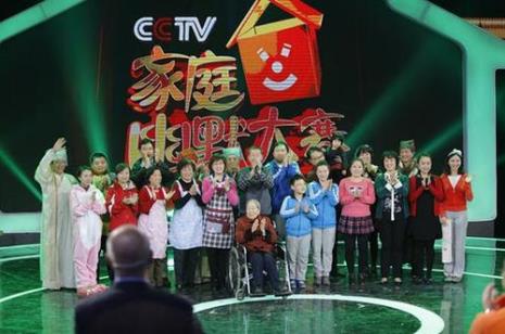 家庭幽默录像的收视率