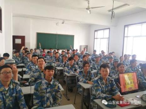莱阳卫校宿舍怎么样