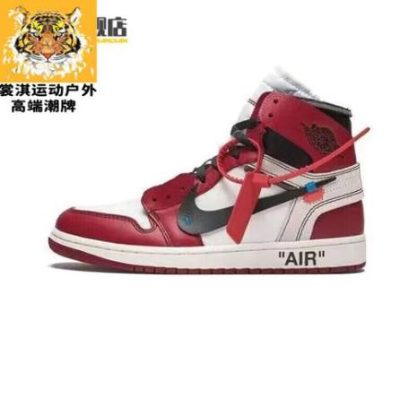 AJ鞋码标准吗