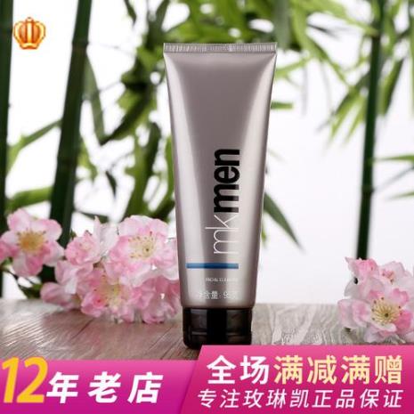 混合肌肤秋冬季适合什么洗面奶