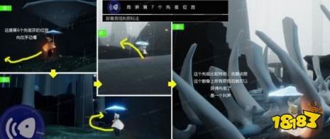 光遇雨林先祖怎么无法获取