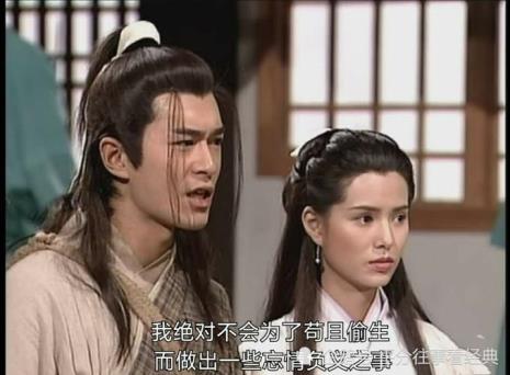 陆伯伯是谁神雕侠侣里的