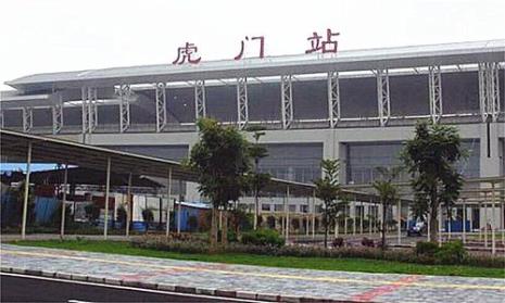 虎门高铁站到大岭山镇怎么走