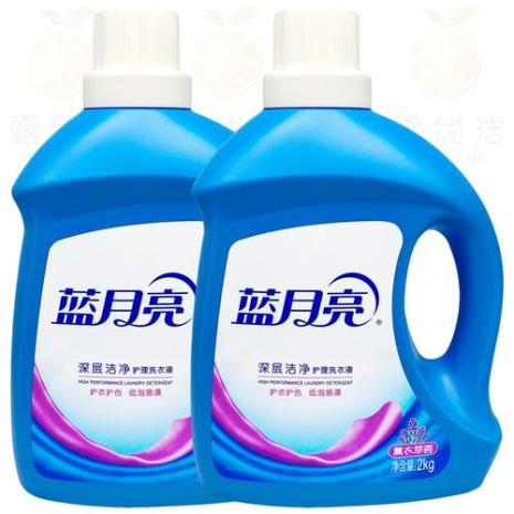 蓝月亮洗衣液怎么辨别真假