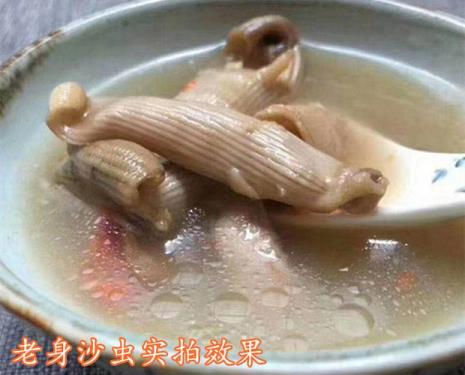 干沙虫怎么吃