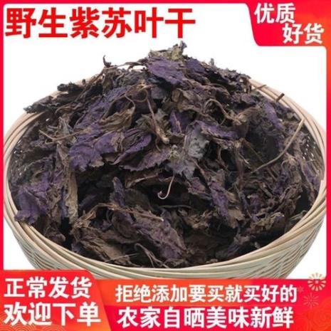 晒干紫苏叶的吃法有什么