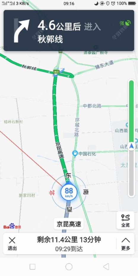 厉害的钓竿能钓到呱呱泡蛙吗