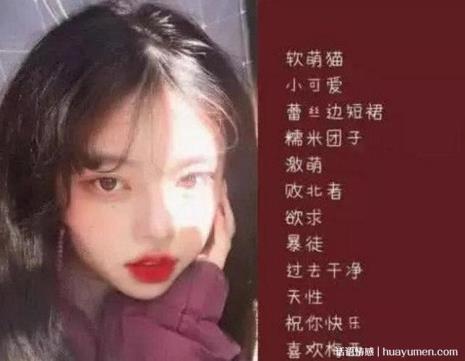 茶叶抖音命名大全