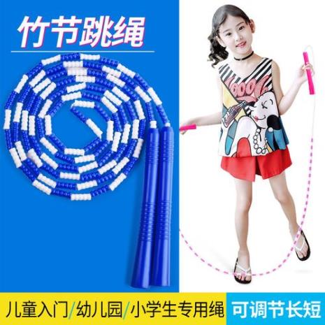 一个跳绳一般几块